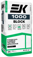 Кладочно-клеевой раствор для блоков ЕК 1000 BLOCK