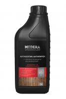 "MEDERA 200 - Cherry Concentrate. Антипирен с антисептическими свойствами  II группа огнезащиты с контролем нанесения вишнёвый цвет.1 литр."