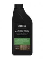 MEDERA 50 - Concentrate. Антисептик-грунтовка для защиты древесины на срок до 30 лет. 1 литр.