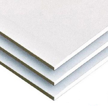 Гипсокартонный лист ГКЛ Магма 2500х1200х9,5 мм