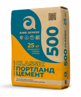 Цемент I 42.5Н (ГОСТ31108-2020) (М-500) 25 кг "Азия Цемент"