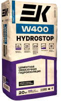 Цементная обмазочная гидроизоляция ЕК W400 HYDROSTOP 20 кг