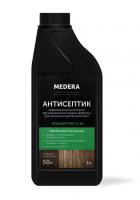 MEDERA 100 - Concentrate. Усиленный универсальный антисептик-консервант для максимальной защиты древесины на срок до 55 лет.  1 литр.