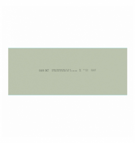 ГКЛВ Гипсокартон влагостойкий Кнауф 3000х1200х12,5 мм (52л)