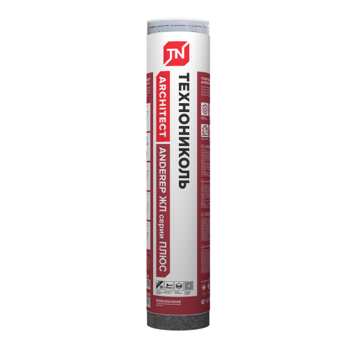 Подкладочный ковер ANDEREP GL Plus (new)
