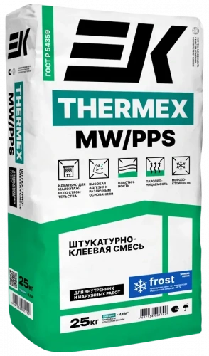 Клей для минераловатных и пенополистирольных плит ЕК THERMEX FROST 25 кг
