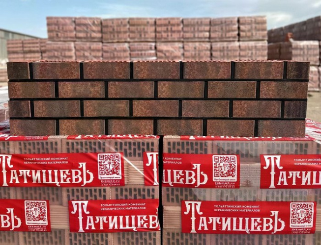 Лицевой кирпич 1,4 НФ пустотелый Циркон