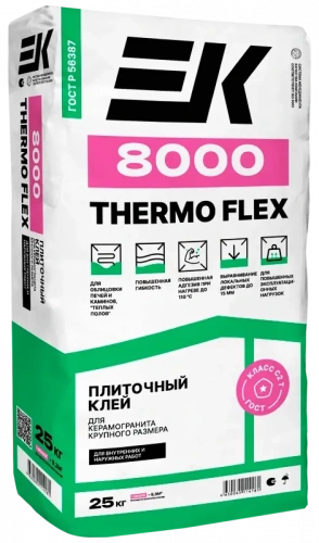 Плиточный клей для керамогранита крупного размера ЕК 8000 THERMO FLEX 25 кг