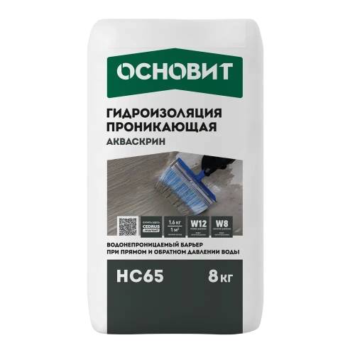Сухая смесь для гидроизоляции Основит Акваскрин HC65 8 кг
