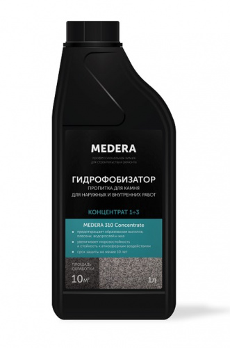 MEDERA 310 - Concentrate. Гидрофобизатор-пропитка для камня.1 литр.