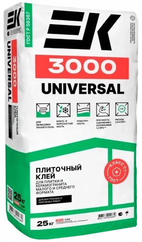 Клей для плитки и керамогранита EK 3000 Universal 25 кг