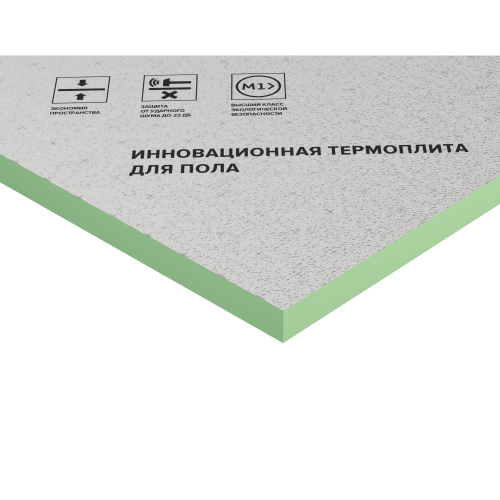 LOGICPIR Полы ФЛ/ФЛ L-1190х590х50