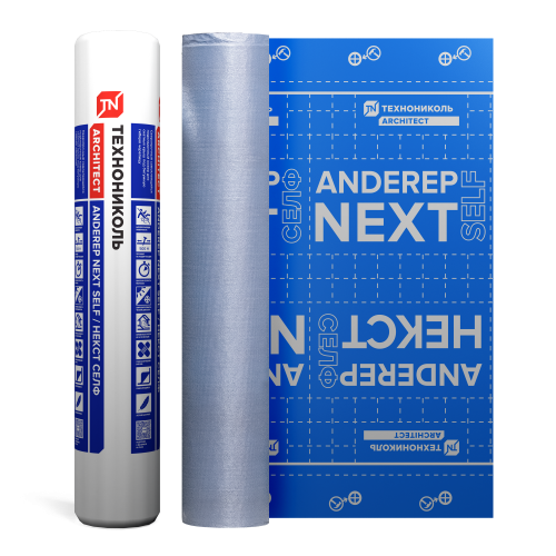 Подкладочный ковер ANDEREP NEXT SELF